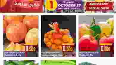 el3rod.com00001-1103