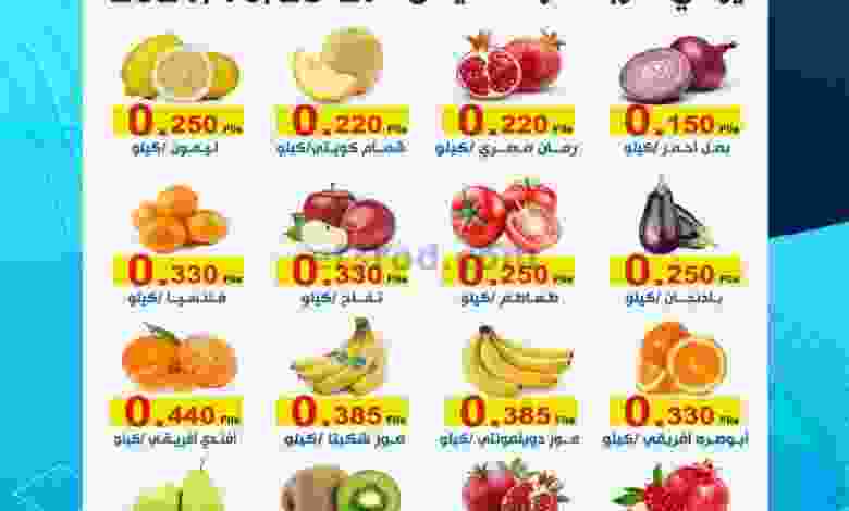 el3rod.com00001-1107