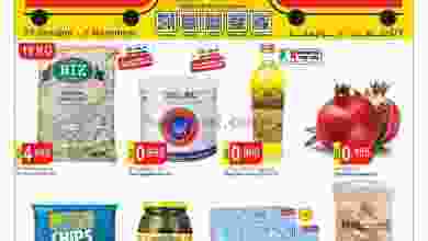 el3rod.com00001-1114