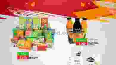 el3rod.com00001-112