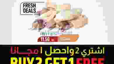 el3rod.com00001-1120