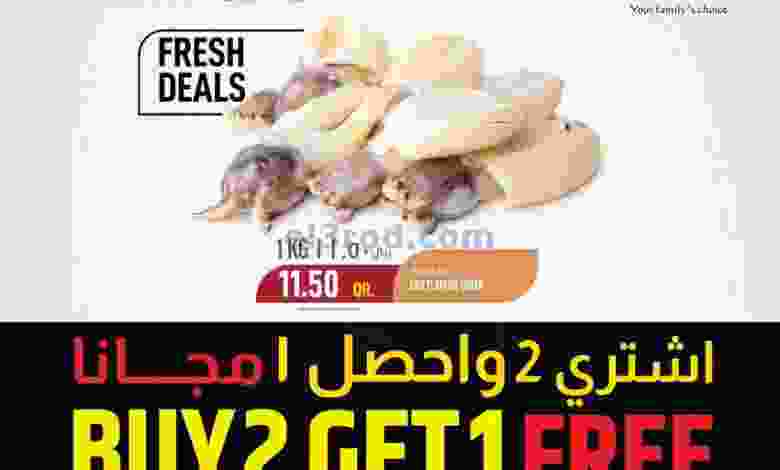 el3rod.com00001-1120