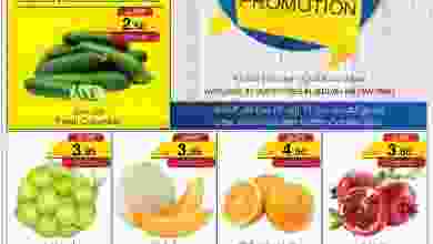 el3rod.com00001-1130