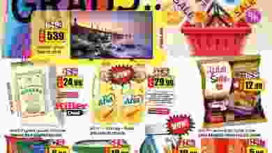 el3rod.com00001-1132
