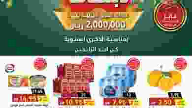 el3rod.com00001-1133