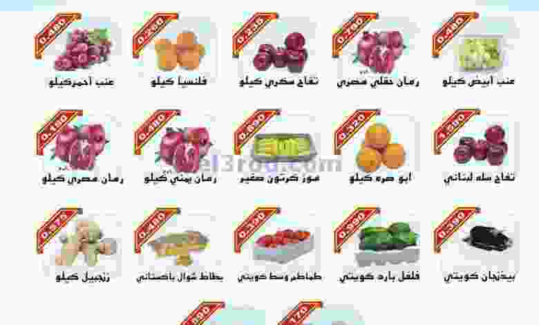 el3rod.com00001-1142