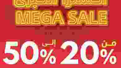 el3rod.com00001-1147