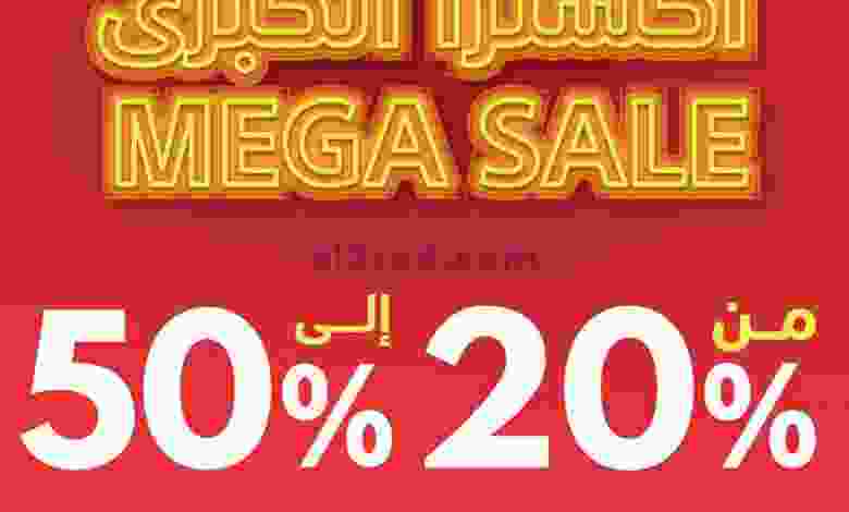 el3rod.com00001-1147
