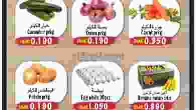el3rod.com00001-1159