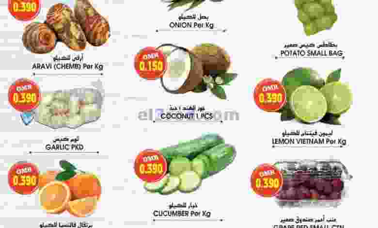 el3rod.com00001-1164