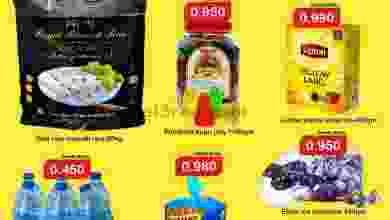 el3rod.com00001-1177