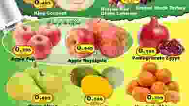 عروض داي فريش الكويت 28 حتى 30-10-2021 el3rod.com00001-1194