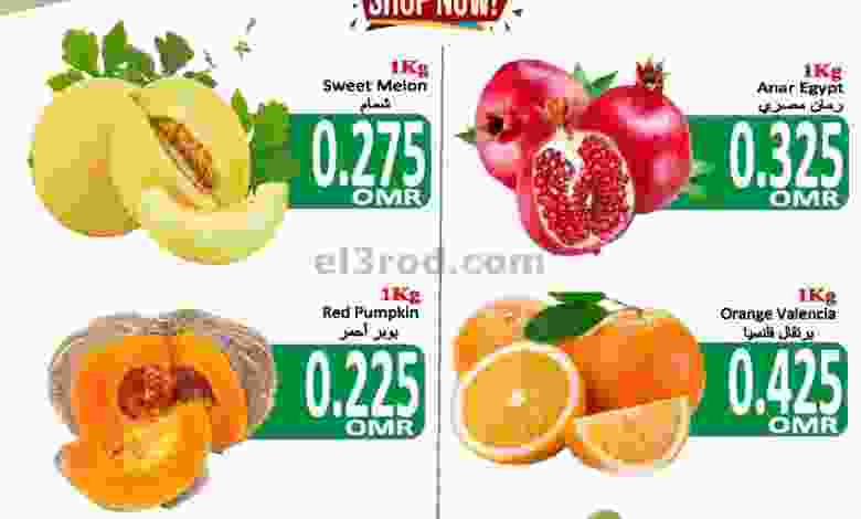 el3rod.com00001-1208
