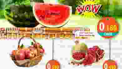 عروض كنز هايبرماركت عمان 29 حتى 30-10-2021 el3rod.com00001-1217