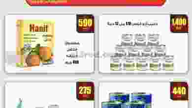 el3rod.com00001-122