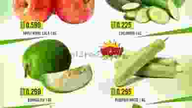 el3rod.com00001-1220