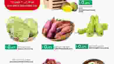 el3rod.com00001-1227