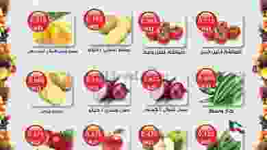el3rod.com00001-123