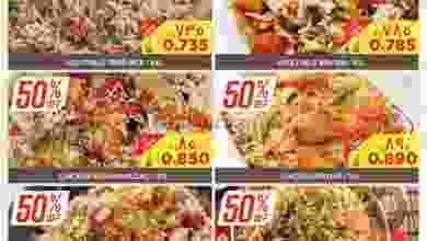 el3rod.com00001-1237