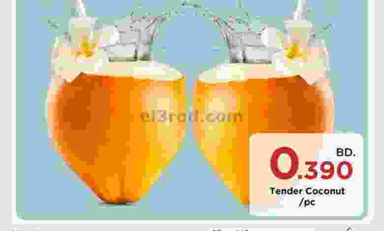 el3rod.com00001-1239