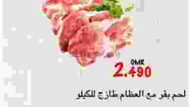 el3rod.com00001-1246