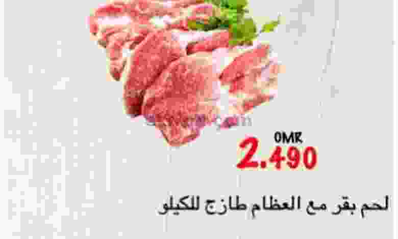 el3rod.com00001-1246
