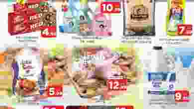 el3rod.com00001-1258