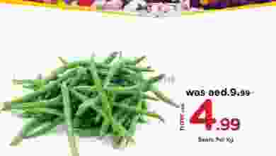 el3rod.com00001-1261