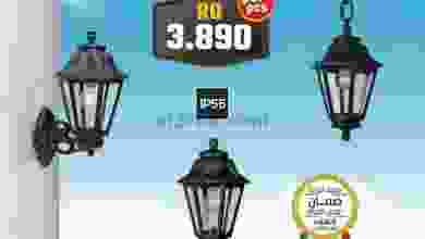 el3rod.com00001-1263