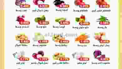 el3rod.com00001-127