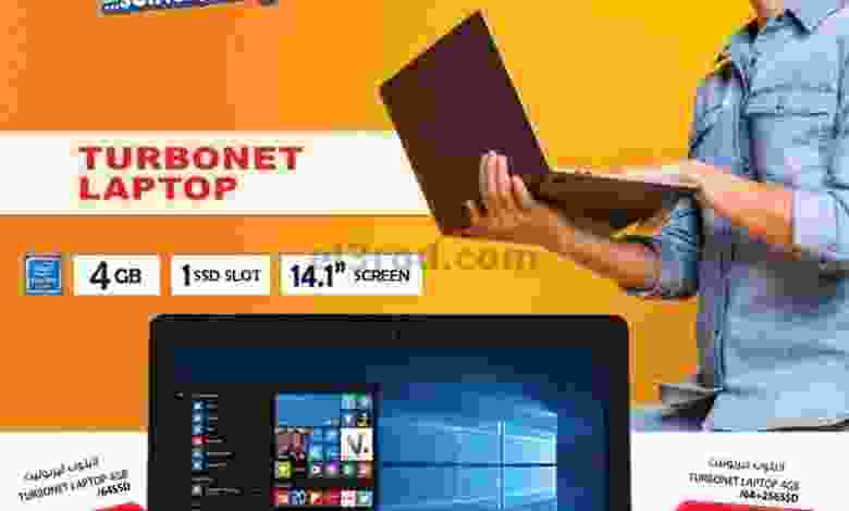 el3rod.com00001-1273