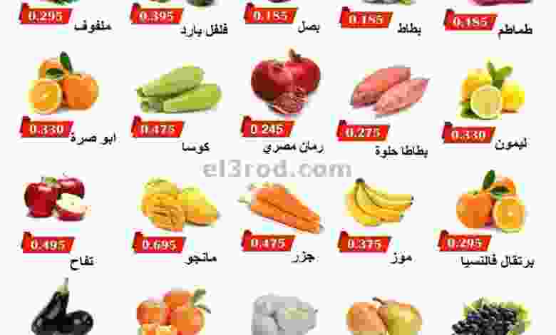 el3rod.com00001-1279