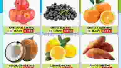 عروض أوليف الكويت الاحد 31-10-2021 el3rod.com00001-1286