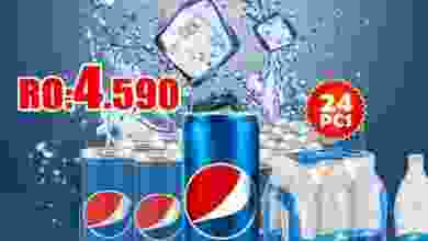 el3rod.com00001-1287