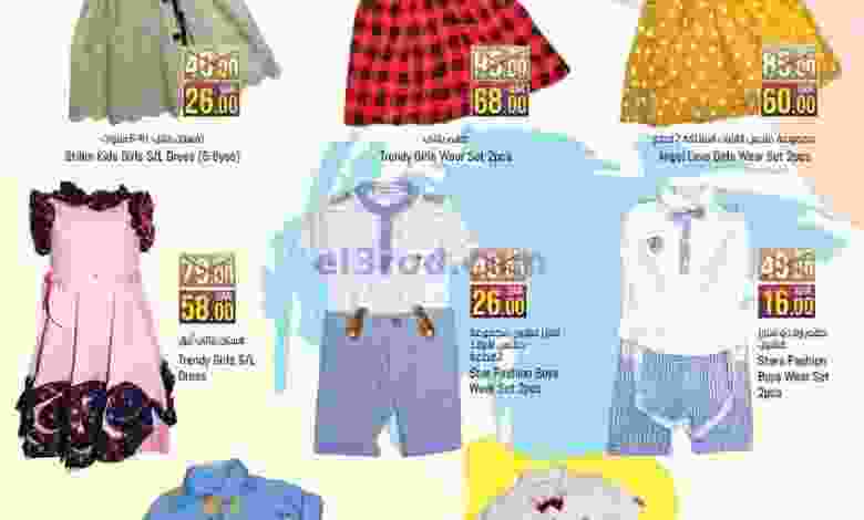 el3rod.com00001-129
