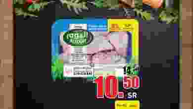 el3rod.com00001-1297