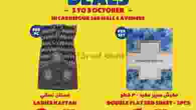 el3rod.com00001-13