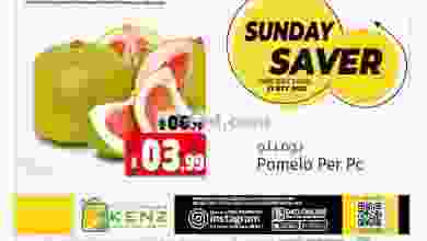 el3rod.com00001-1301