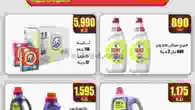 el3rod.com00001-1315