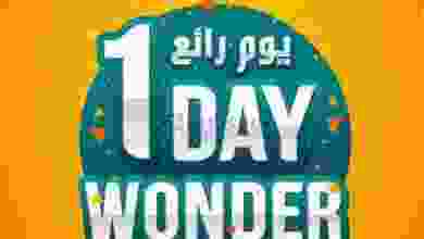 el3rod.com00001-1321