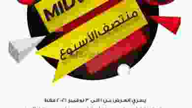 el3rod.com00001-1323