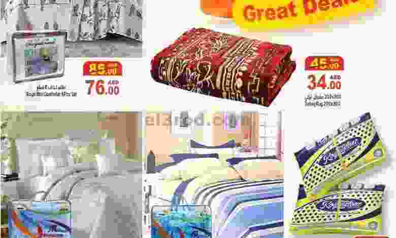el3rod.com00001-1330