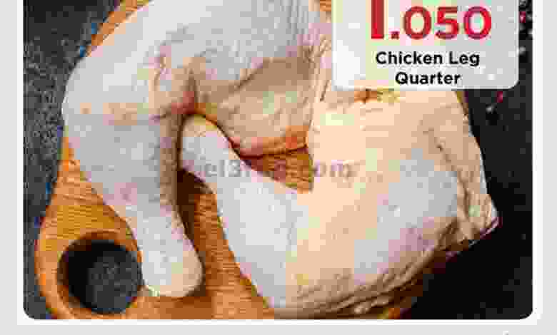 el3rod.com00001-135
