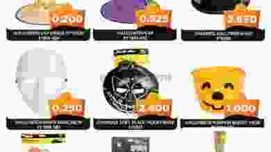 el3rod.com00001-137
