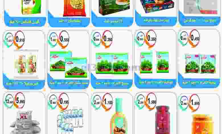 el3rod.com00001-144