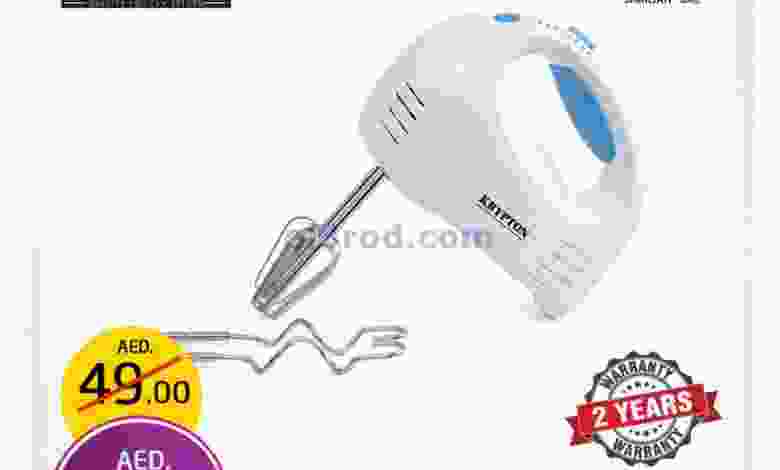 el3rod.com00001-148