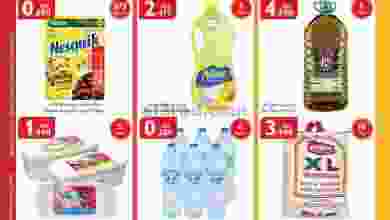 عروض سيتى سنتر الكويت 6 حتى 12-10-2021 تحطيم سعر el3rod.com00001-154