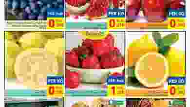 عروض كارفور عمان 7 حتى 9-10-2021 طازجة el3rod.com00001-178
