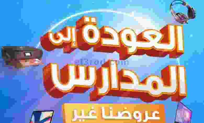 el3rod.com00001-18