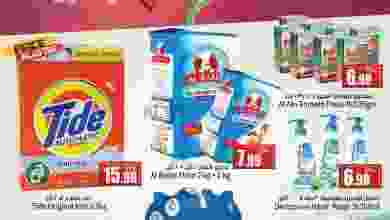 el3rod.com00001-181